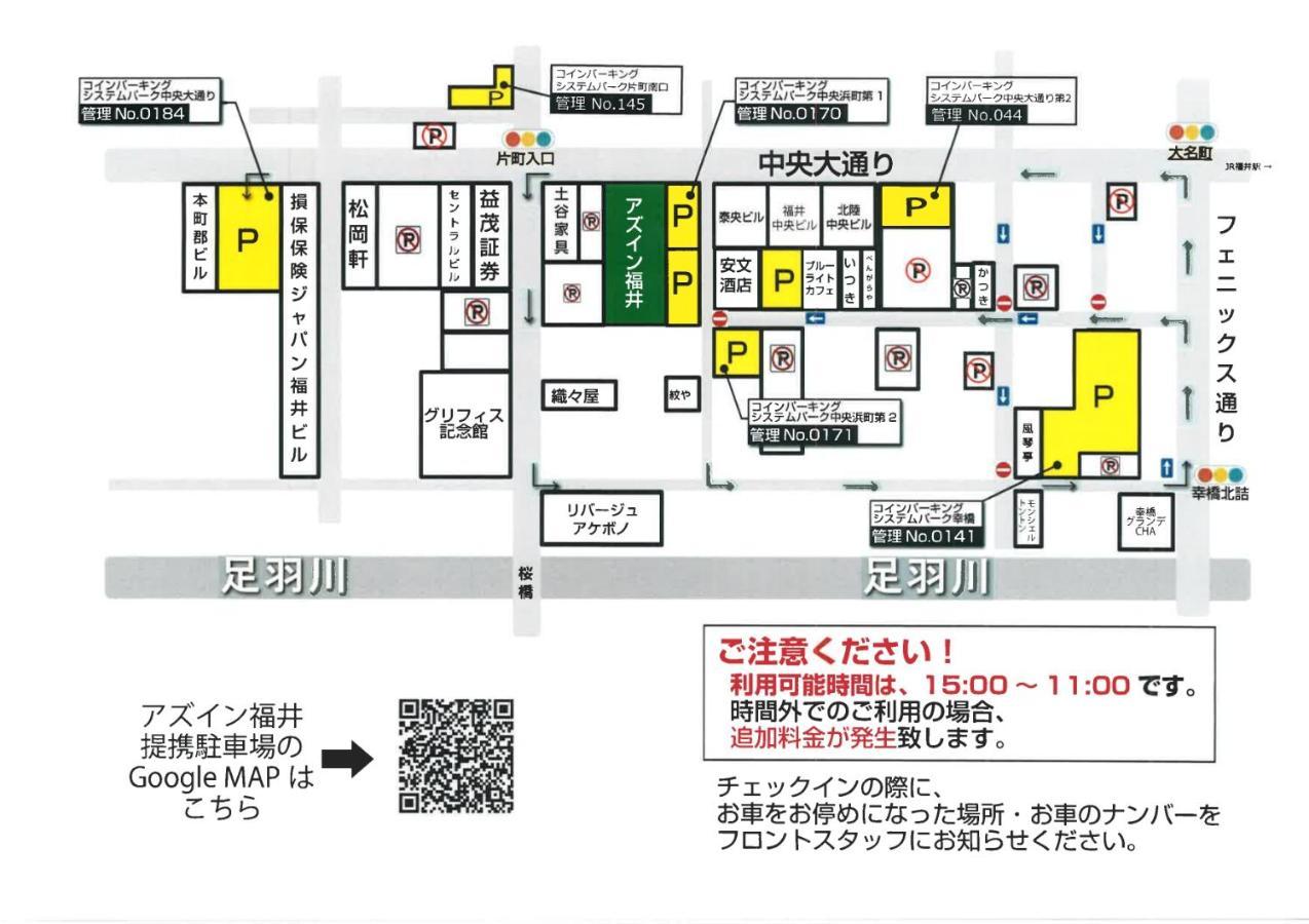 Az Inn Fukui Exteriér fotografie